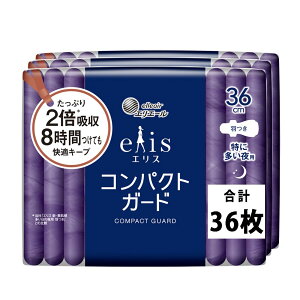 GX RpNgK[h H 36cm 36 ɑp ivL ylbgz ܂Ƃߔ