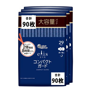 GX RpNgK[h H 29cm 90 p ivL ylbgz ܂Ƃߔ