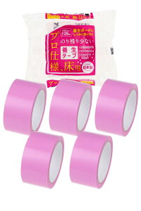 APMWp { {e[v sN 50mm×25m 5Zbg {E}XL Oe[v