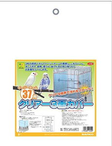 Sanko OW SANKO J02 C[W[z[37p NA[3ʃJo[