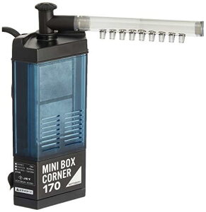 寿工芸 コトブキ工芸 ミニボックスコーナー170 3.9W