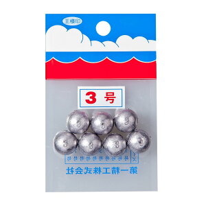 ꐸH  pbNIی^ 3 ނ Vo[