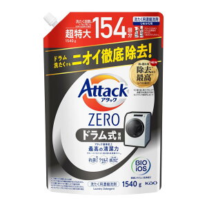 A^bNZERO h p  t A^bNt̎j ō̐͋ۂ̉Bƒ~0 lߑւ 1540g