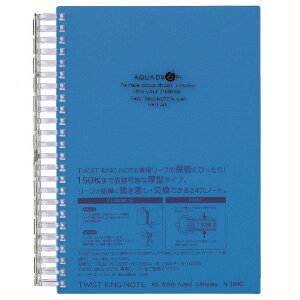 qgu J Om[g cCXgm[g A5 24  [t100  N1640-8