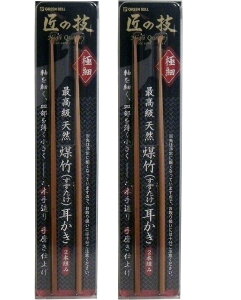 ̋Z ōVR|()G-2153 2{g×2Zbg