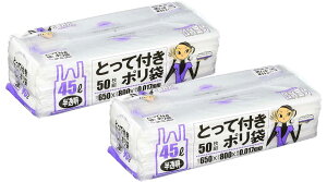 ylbgz {TjpbN(SANIPAK) {TjpbN(SANIPAK) X}[gL[u S~ | t  45bg 50 2Zbg 65×c80cm 0.017mm SC49