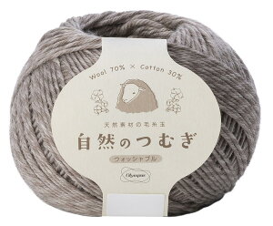 IpXN ҂ݖю  R̂ނ COL. 10 O[ n  50g 134m