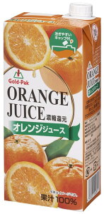 S[hpbN IWW[X 1L ×6{ yƖpzypbNz