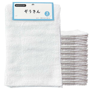 mbNX   30Zbg(3×10) 20×30cm 100% G |pi | wZ ƒ  | @ @ ܂Ƃߔ Ɩpɂ