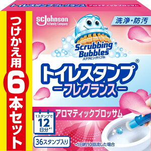 XNrOou (Scrubbing Bubbles) gC| gCX^v F tOX A}eBbNubT̍ lߑւp 6{(36X^v) gC gC gC | t