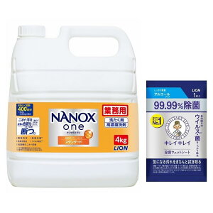 NANOX one NANOXone�X�^���_�[�h4kg