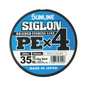 TC(SUNLINE) C VO PEx4 200m 5F 2 35LB J