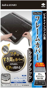 mA~(Toyo Aluminium) t[Jo[ rgC R K X IH  h~ e[v t [TCY NAubN 1.5cm×2.5m S2414