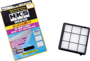 HKS zCnp[c GAtB^[ X[p[GAtB^[ VrbN FL1 ^Cv 70017-AH119