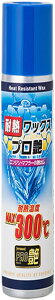 ^ibNX (TA NAX) oCNp eiX PITGEAR ϔMbNX v ϔMx300 (GWE}t[) 100ml PG-280