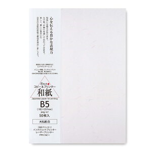 咼 Rs[p a 玆  B5 50 206030401