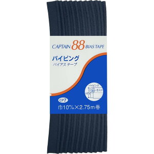 CAPTAIN88 �L���v�e�� �p�C�s���O�o�C�A�X�e�[�v 10mm��×2.75m�� #330 �� CP7