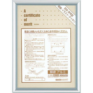 RN z A~ ܏B5 Vo[ J-219C