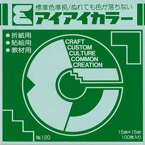 GqH PF肪 AI-TAN9 ݂ǂ 15cmp 100