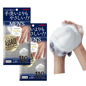 LN(Kikulon) {fB^I Yp 炩 Vo[O[ 32cm×110cm 2Zbg 􂢂₳ fՂA { 킴