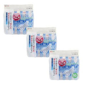 aY oT~ CLR Chƃs` 󕨂Ƃ̏ォL͂߂ u[ 4.3×3.4×9cm 10×3Zbg