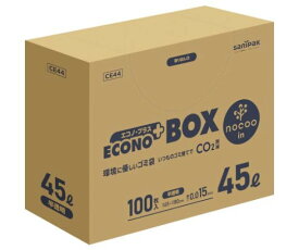 サニパック エコノプラ スBOXノクー45L100枚0．015mm CE44