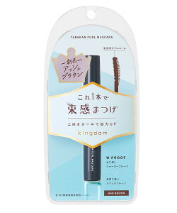 ����1�{�ŃA�C�h���������܂��y�L���O�_�� �����J�[���}�X�J���z�E�H�[�^�[�v���[�t�Ŋ��E�܂ɋ��� �ڌ��ɐ����A �b�V���u���E��