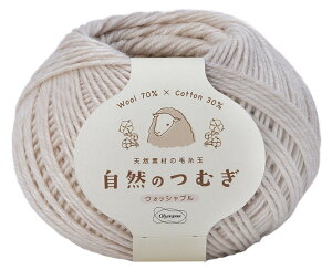 IpX N ҂ ю  R̂ނ COL. 2 n n  50g 134m 3ʃZbg