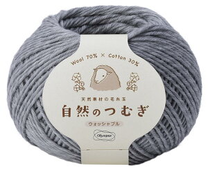 IpX N ҂ ю  R̂ނ COL. 7 O[n n  50g 134m 3ʃZbg