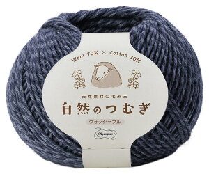 IpX N ҂ ю  R̂ނ COL. 8 lCr[n n  50g 134m 3ʃZbg