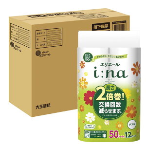 GG[ gCbgy[p[ i:na(C[i) 2{ 50m×36[(12[×3pbN) _u pv100% ؂₮t [̍ yn[tP[Xz ylbgz