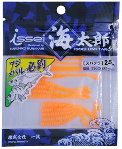 CbZCCY(Issei Umitaro) Xpe2.5#009IW(O[) #009 IW(O[)