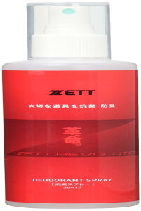 ZETT(�[�b�g) �싅 �O���u �����e�i���X�p�i �v��(���킢�̂�)�V�� �[�Y �R�ہE���L�X �v���[ 200ml - -