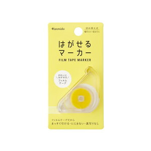 J~ ӂ ͂}[J[ COLOR CG [ HM-1004