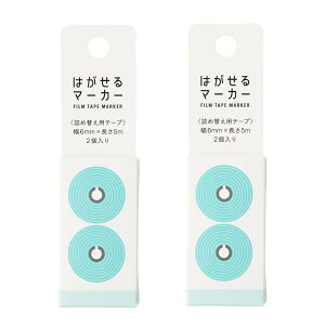 J~ ӂ ͂}[J[tB COLOR 2Zbg Cgu[ HM-9107AZ