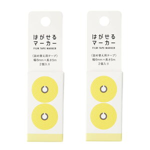 J~ ӂ ͂}[J[tB COLOR 2Zbg CG [ HM-9104AZ