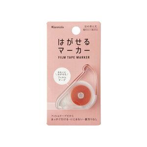 J~ ӂ ͂}[J[ COLOR sN HM-1002