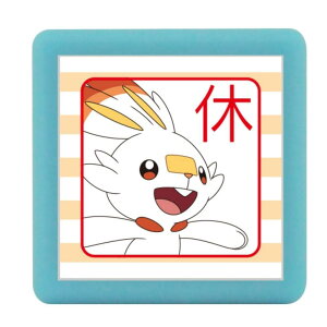 ǂ̂ X^v |PbgX^[~j|X^v qo j[/x/CNJ [F 2882-058