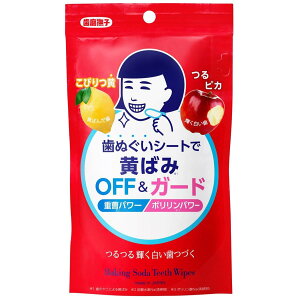 q dʂV[g w^ ݂V[g  15