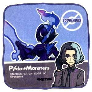 (Hayashi) ~j^I |P 20×20cm AWI PO414605