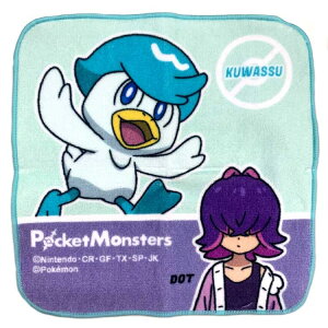 (Hayashi) ~j^I |P 20×20cm hbg PO414603