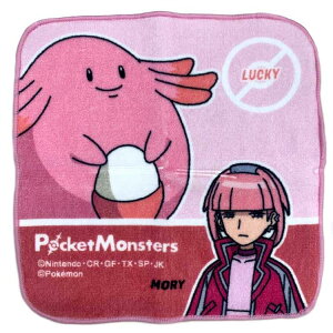 (Hayashi) ~j^I |P 20×20cm  [ PO414606