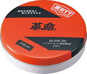 [bg(ZETT) 싅 OueiXpi vA ۊv ubN(1900) { ZOK49