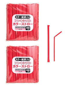 ylbg z XgbNXfUC J [ܓ tLVu J [Xg[ 600{ (300{×2Zbg) bh 21cm Ɩp  qI tLVu  JtF MA-849