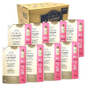 【ケース販売】 ラボン 柔軟剤入り 洗濯洗剤 シャイニーム ーン フロ ーラルグリ ーンの香り 詰め替え 特大 1500g×8個