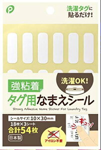 AC gȂAyOV[ S^Op Ȃ܂V[ 10×30mm