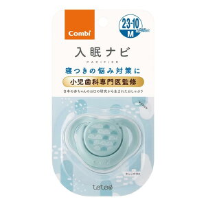 COMBI Rr eeI Ԃ irP TCYM 2E3-10܂ Ȃ