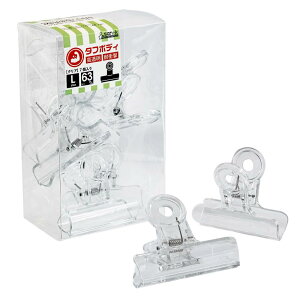 TP[LR ڋʃNbv  7 v X`bN 63mm  PMDV-1T