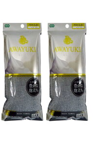 I[G {fB^I O[ 28×100cm 䂫 ̐ ^I L A { 2g