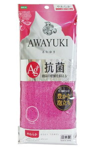 I[G {fB^I c28cm×100cm sN R 䂫 炩 {